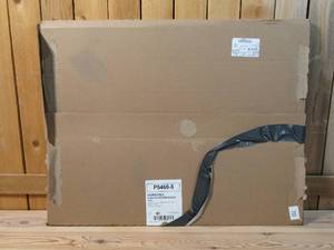lot 70 image: UCreate Coated Poster Board, White 14 pt., wUPC Labels, 22 x 28, 50 Sheets