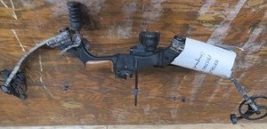 COMPOUND BOW