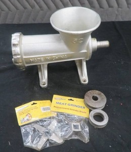 MEAT GRINDER