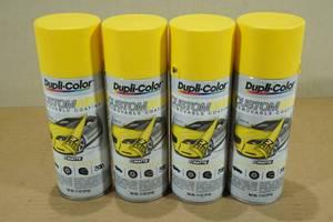 4 Dupli-Color Custom Wrap Removable Coating -Daytona Yellow Matte