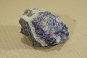 Decorative Rock -Light Purple