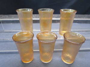 lot 28 image: Carnival Tumblers