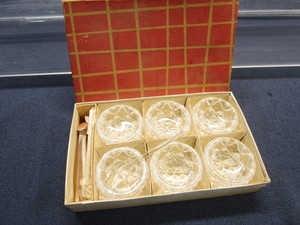 lot 87 image: Vintage Salt Cellars & Spoons