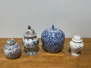 Vintage Ginger Jars