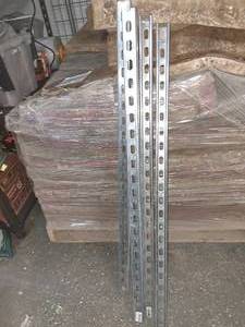 lot 184 image: Lot of (4) 46 Struts
