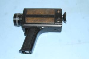 lot 46 image: VintageRare Sears Roebuck and Company FILM Camera Model 9133 31 Auto Zoom Part # 836.91330