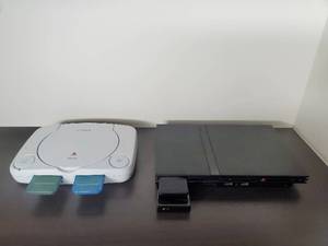 lot 26 image: Sony PlayStation 1 & 2