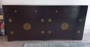 lot 6 image: Asian Inspired BuffetSideboard Acquisitions By Henredon