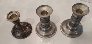 lot 92 image: Candle Holders & Picture Frame