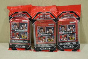 3 2021 Panini Prizm Draft Picks Basketball Card Hanger Packs