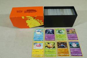 Box of Pokemon Cards