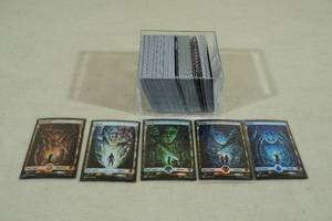 Magic the Gathering Cards - Horror Movie Variants