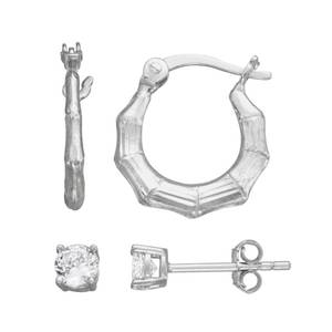 lot 112 image: Brand New Tiara Kids Rhodium Over Sterling Silver Bamboo-Cut Hoop and 4mm CZ Stud Earrings 2-Pair Set