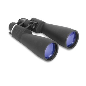 lot 7 image: Brand New - Unopened BetaOptics The 144X Ultra Zoom Binocular KC247L