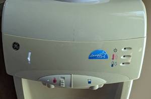 lot 79 image: GE Water Dispenser