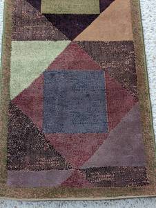 lot 54 image: Decorative Runner