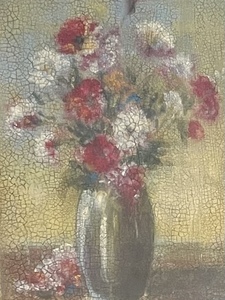 lot 35 image: Fine Floral Framed Print