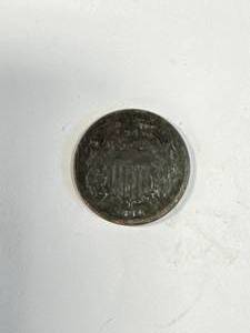 lot 7 image: 1864 Two Cent Piece