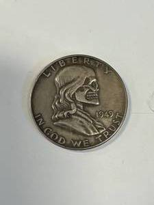 lot 14 image: Frankin Hobo Half Dollar