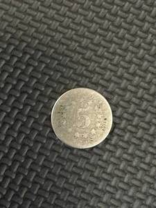 lot 15 image: 1858 Shield Nickel