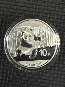 lot 63 image: 1oz .999 Silver Panda