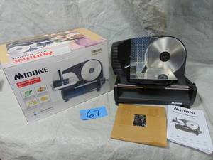 lot 67 image: MIDONE Meat Slicer 200W Electric Deli Food Slicer with Two Removable 7.5