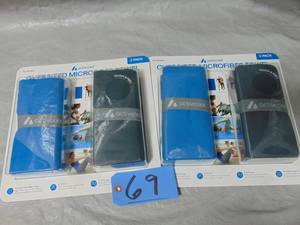 lot 69 image: ActivCool Oversized Microfiber Towel 2 Pack
