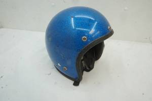 blue helmet
