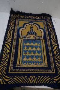 Alif prayer rug