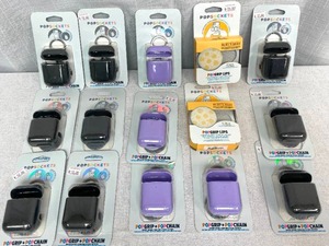 Lot of 15 Pop Socket PopGrip PopChain Accessories