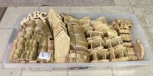 Large Lot of Bare Wood Teacher Themed Cutouts