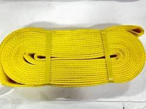 lot 23 image: New Boxer 2x30 Foot Tow Strap
