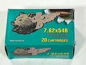 lot 58 image: 20 Rounds 7.62x54r Ammo Ammunition