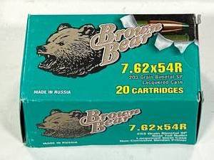 lot 59 image: 20 Rounds 7.62x54r Ammo Ammunition