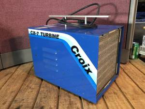 Croix CX7 Turbine Paint SprayerCompressor