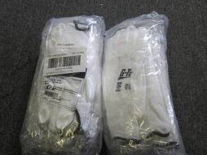 lot 114 image: 2 packages of 12 for a total of 24 ...