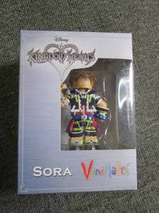 lot 136 image: disney kingdom hearts sora vinimate...