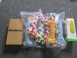 lot 150 image: dog leash and dog toys ...