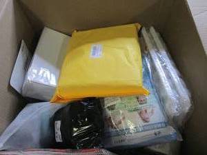 lot 254 image: box of new misc please see pictures...