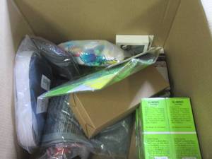 lot 255 image: box of new misc please see pictures...