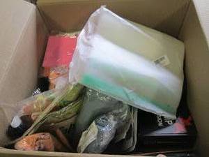 lot 263 image: box of new misc please see pictures...