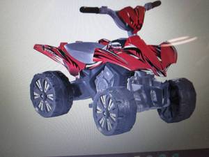 Kid Motorz Extreme Quad 6V Ride-On ...