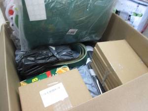 Box of Assorted Small Overstock Ite...
