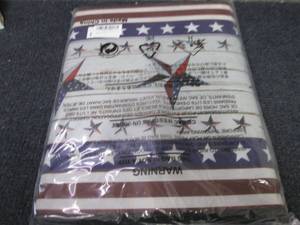 Independence Day Mat...