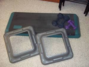 lot 36 image: Weights and exercise equipment...