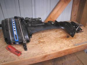 lot 381 image: Mercury 40 Fishing Boat Trolling Motor