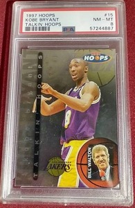 lot 38 image: 1997 Hoops 2nd Year Kobe Bryant Card - PSA 8