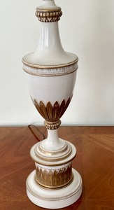 lot 75 image: Vintage Table Lamp