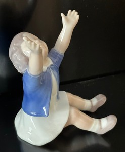 lot 101A image: Bing and Grndahl 2324 Figurine