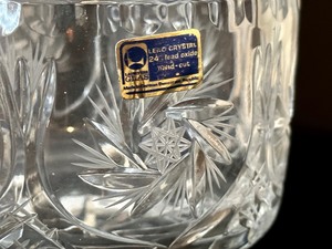 lot 126 image: Beautiful Vintage Lead Crystal Bowl